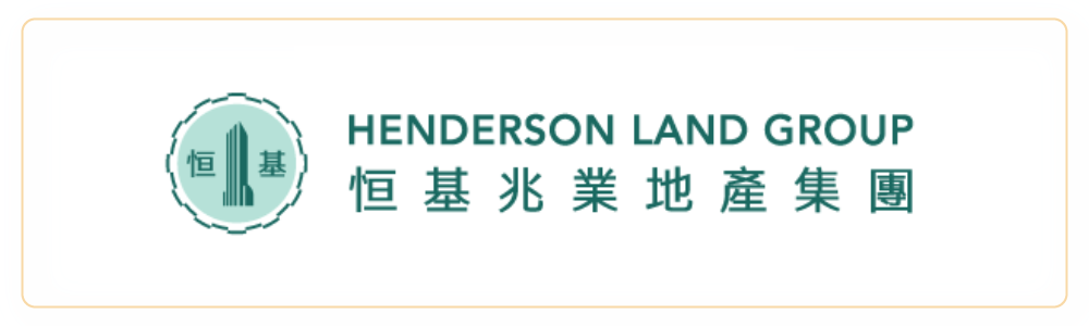 ESG2025-HendersonLandGroup_2